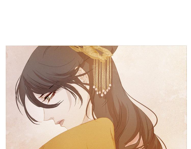 不还曲第2话 皇上的偏爱99