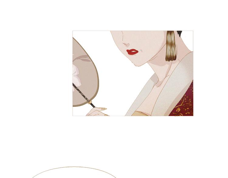 不还曲第3话 特别的赏赐？21
