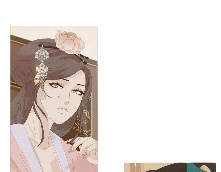 不还曲第3话 特别的赏赐？43