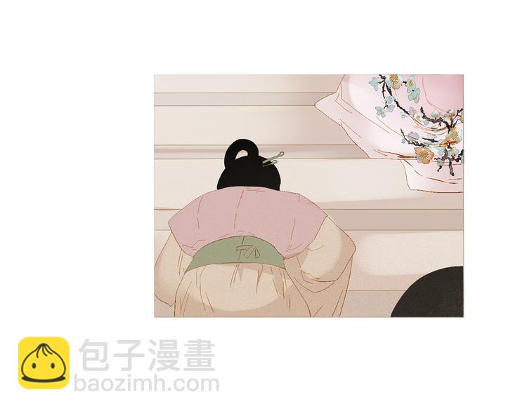 不还曲第3话 特别的赏赐？5
