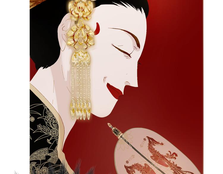 不还曲第3话 特别的赏赐？80