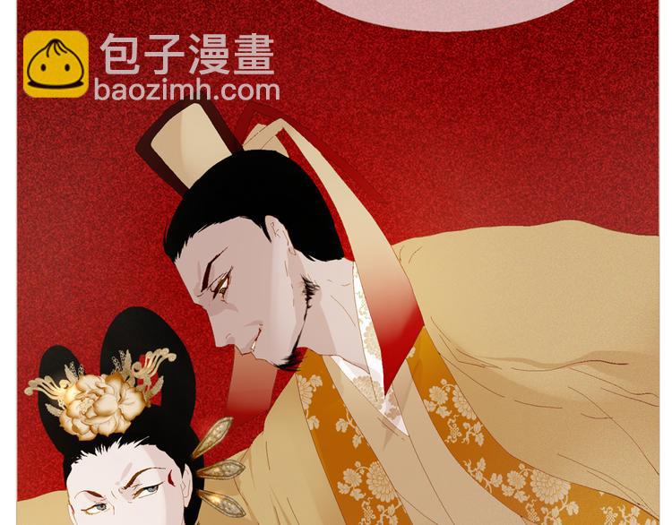 第4话 各自的私欲22