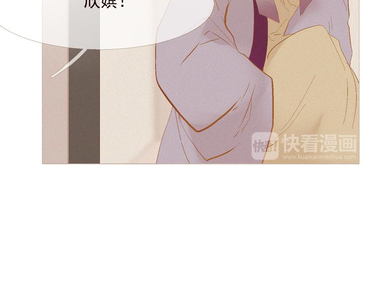 第4话 各自的私欲61