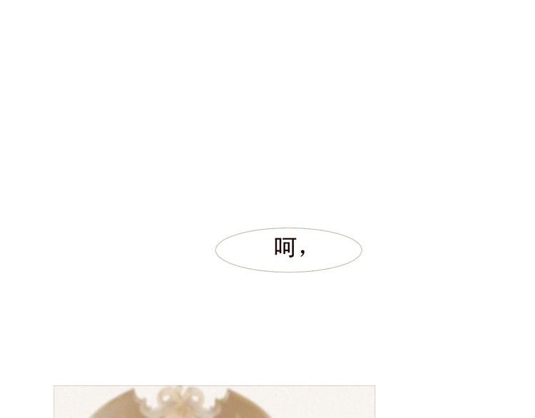 第4话 各自的私欲89