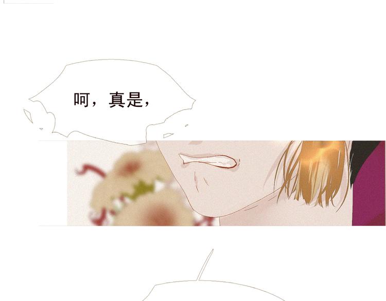 第5话 我必须变强大61