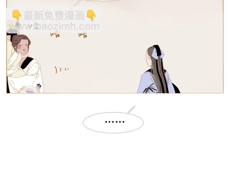 第83话 美好记忆104