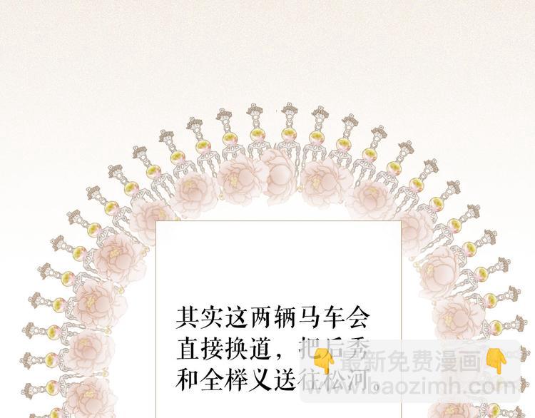 第83话 美好记忆124