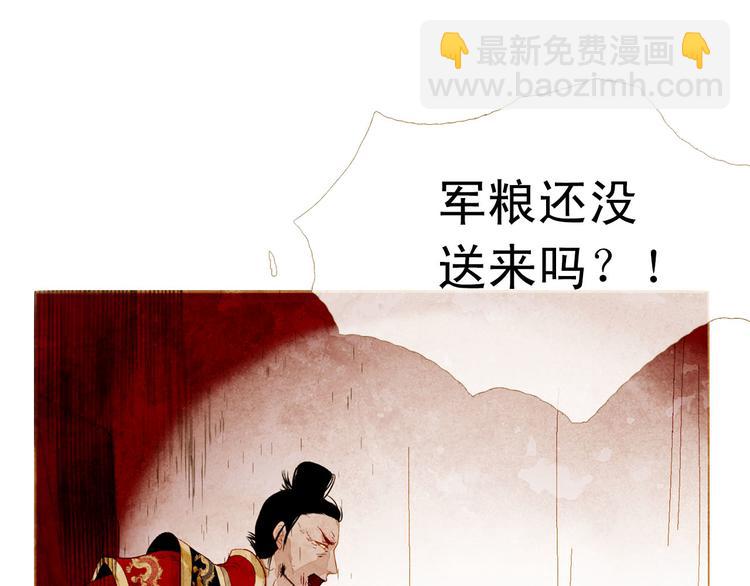 第83话 美好记忆14