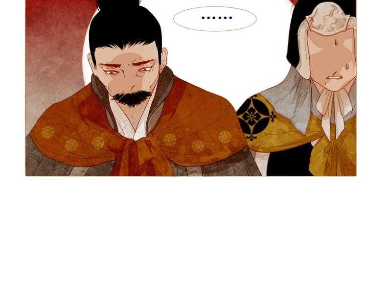 第83话 美好记忆17