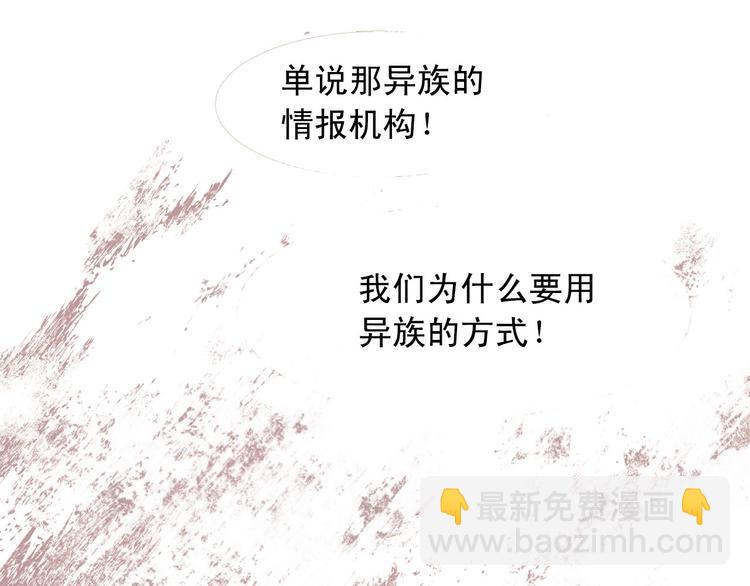 第83话 美好记忆25
