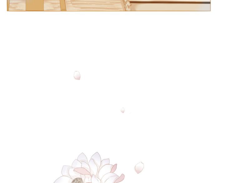 第83话 美好记忆42