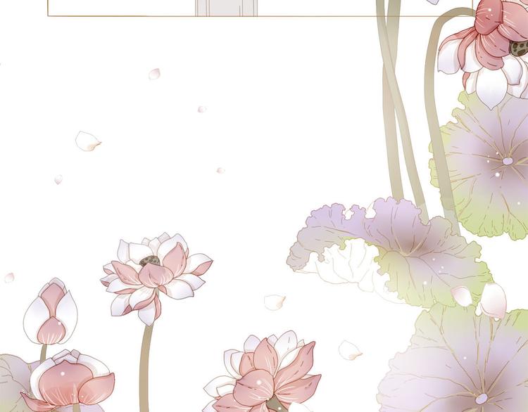第83话 美好记忆44