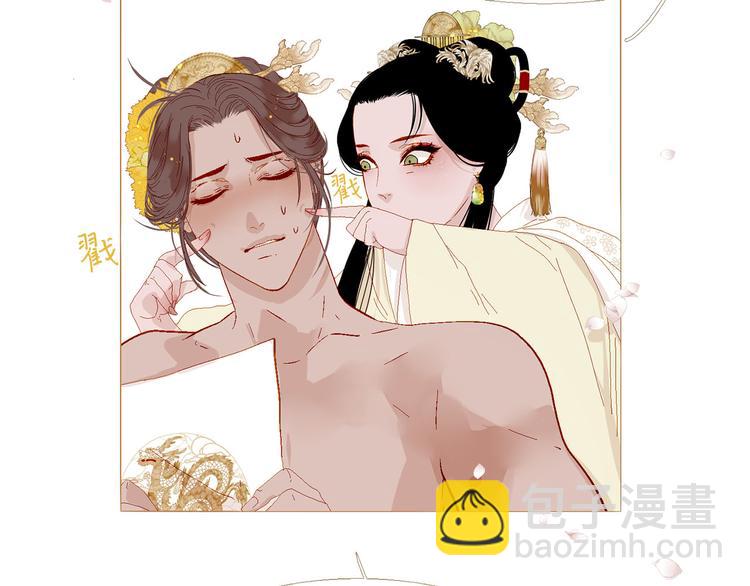 第83话 美好记忆58