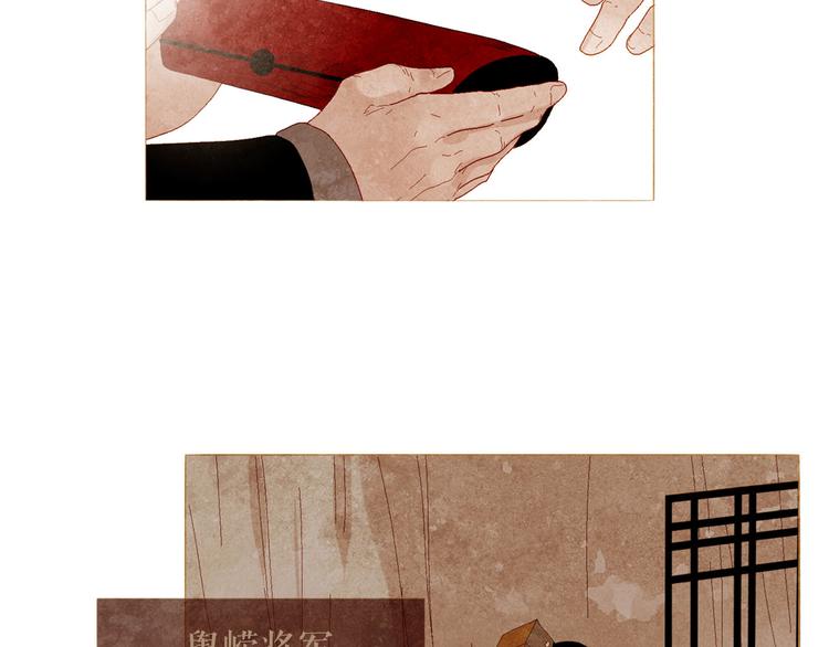 第83话 美好记忆7