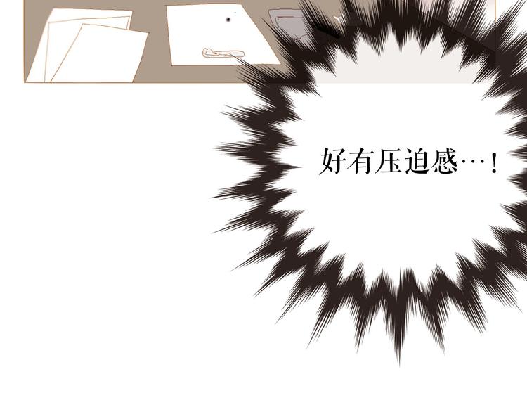 第83话 美好记忆73