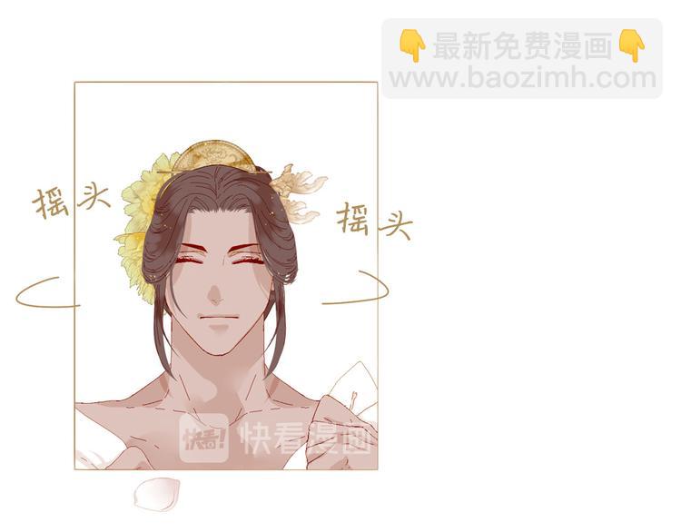 第83话 美好记忆77