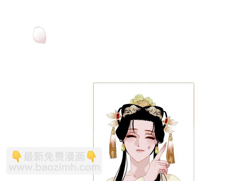 第83话 美好记忆78