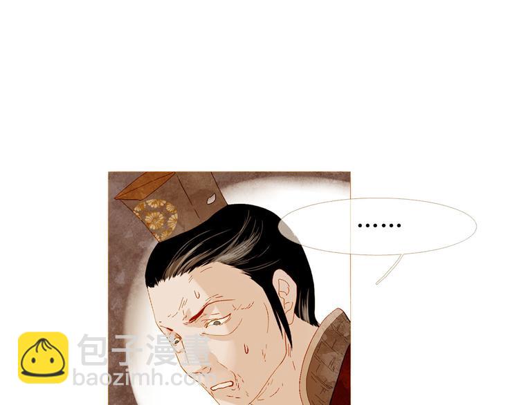 第83话 美好记忆9