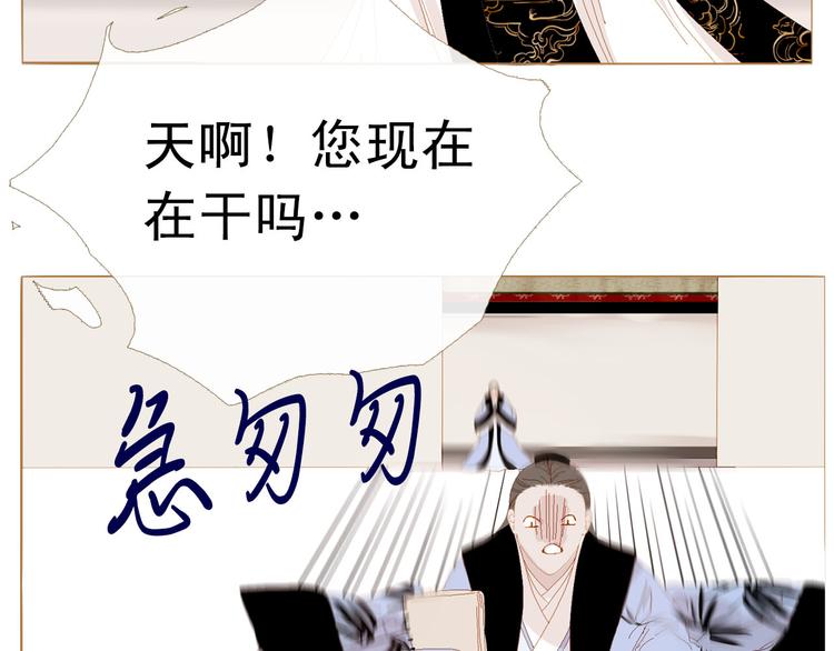 第83话 美好记忆91