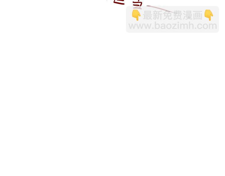 第84话 不想一个人走119