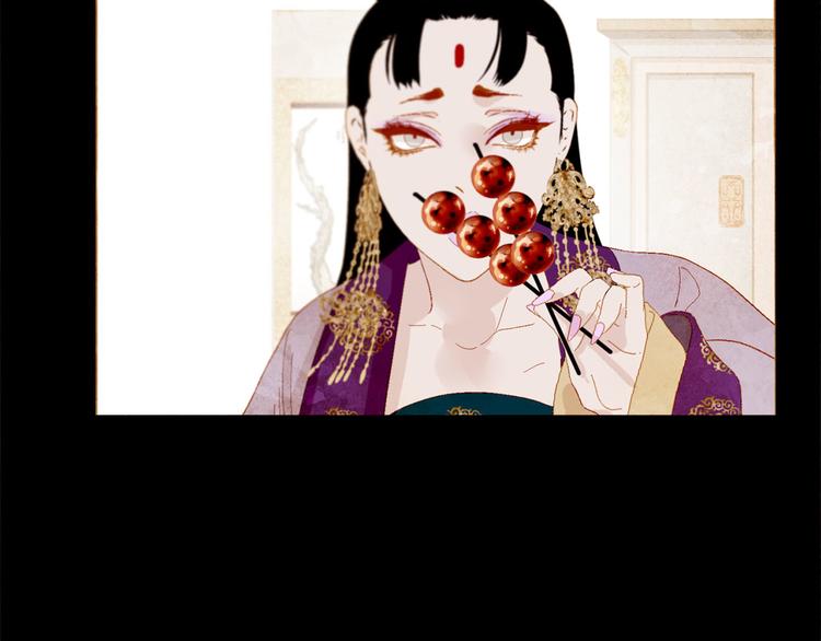 第85话 儿时阴影111