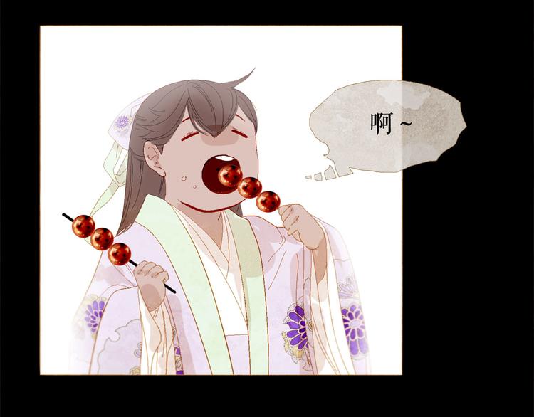 第85话 儿时阴影112