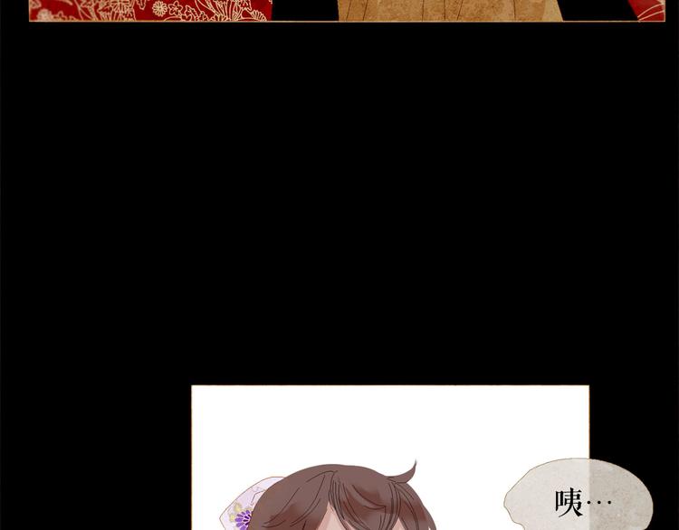 第85话 儿时阴影115