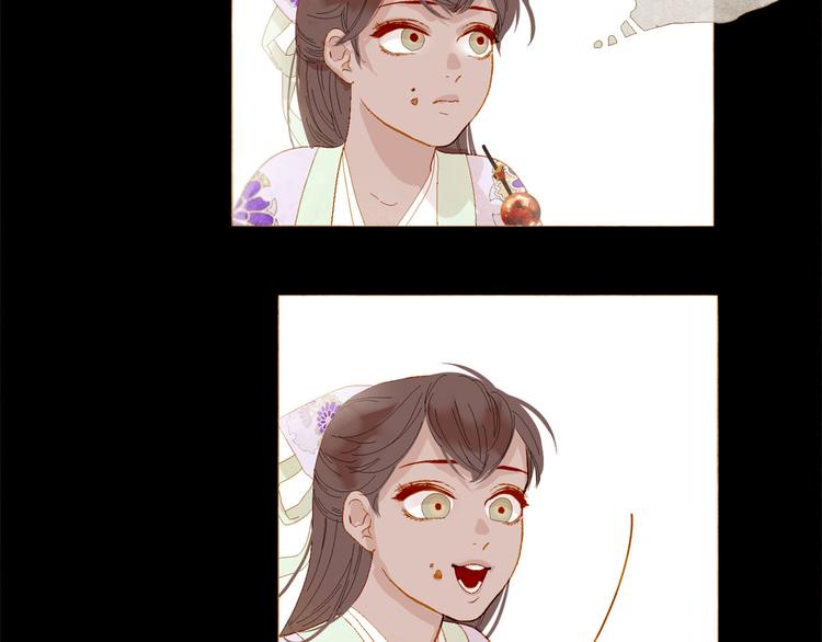 第85话 儿时阴影116
