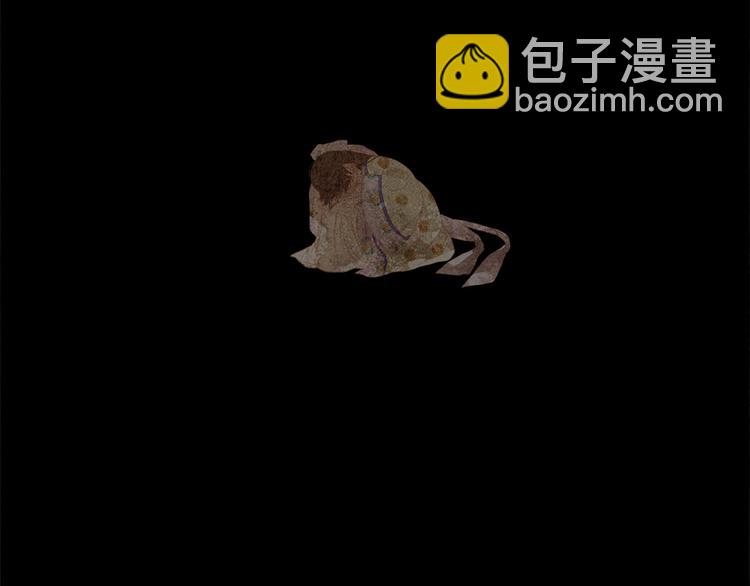 第85话 儿时阴影12