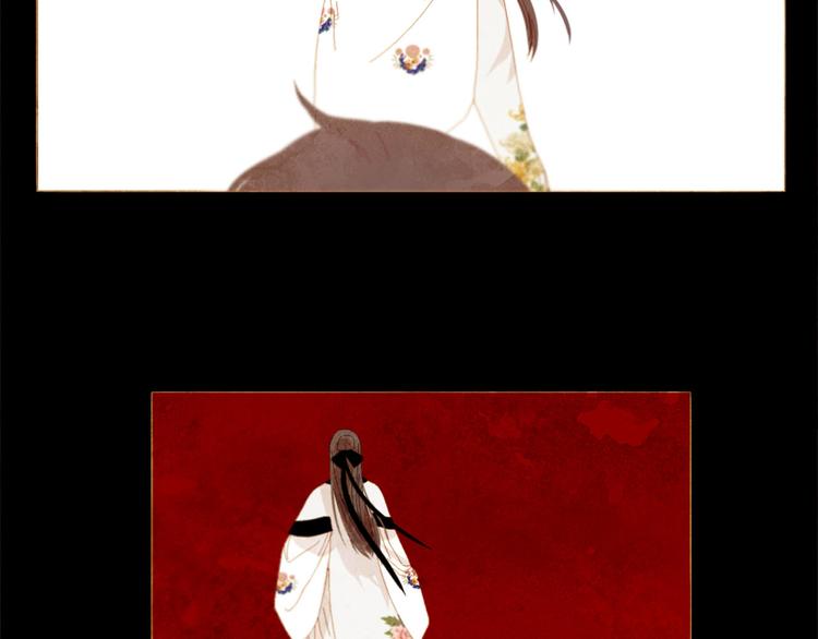 第85话 儿时阴影120