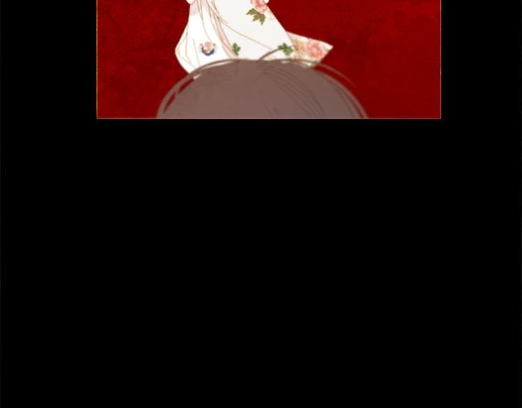 第85话 儿时阴影121
