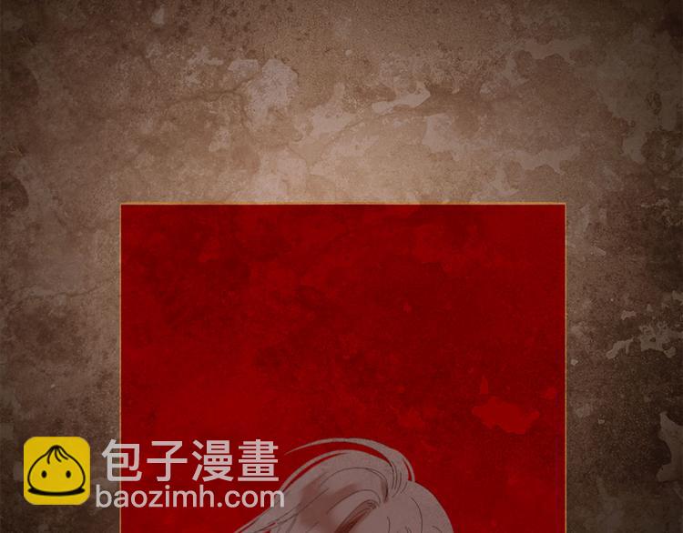 第85话 儿时阴影126