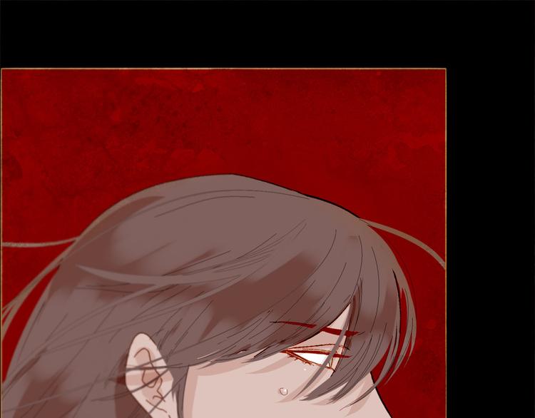 第85话 儿时阴影129