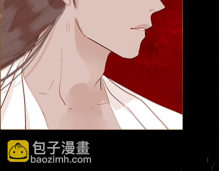 第85话 儿时阴影130