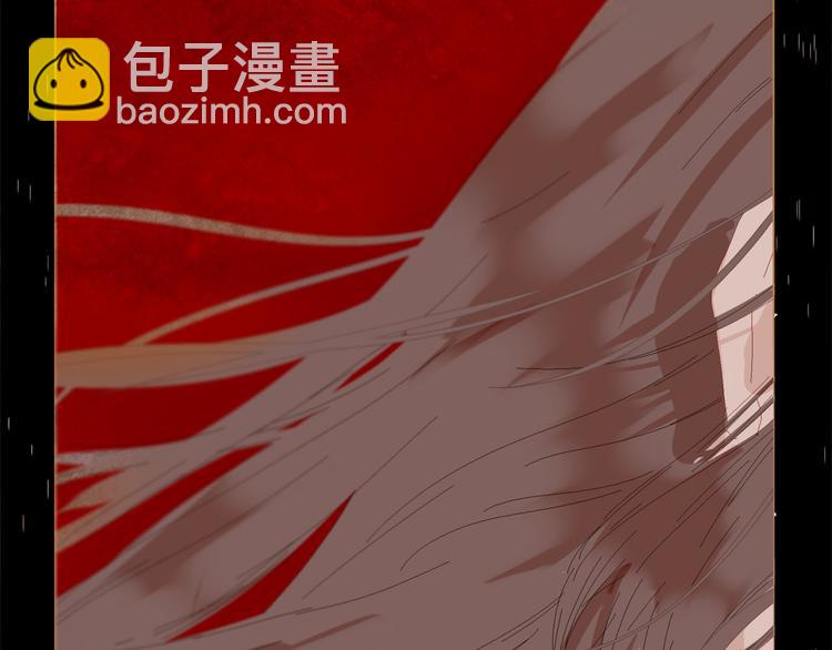 第85话 儿时阴影132