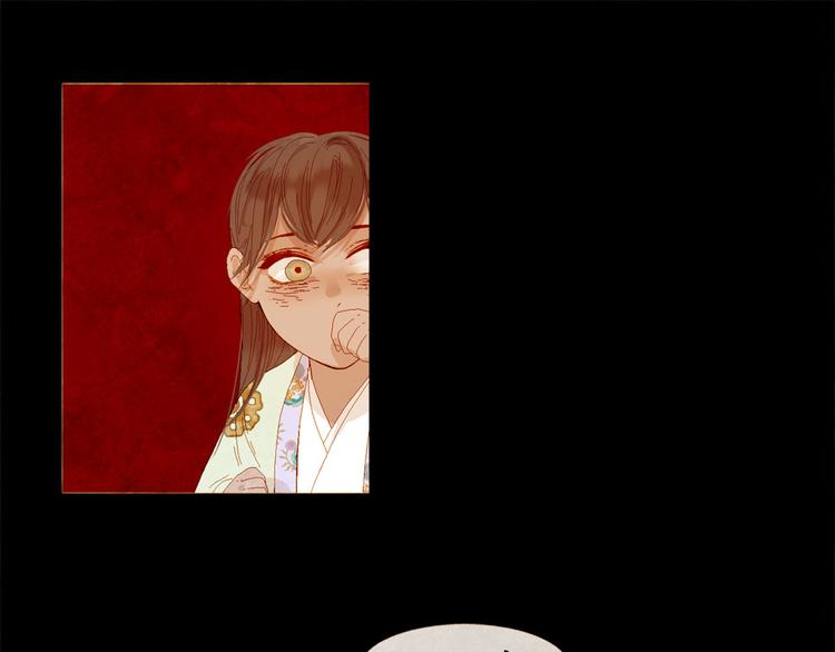 第85话 儿时阴影27