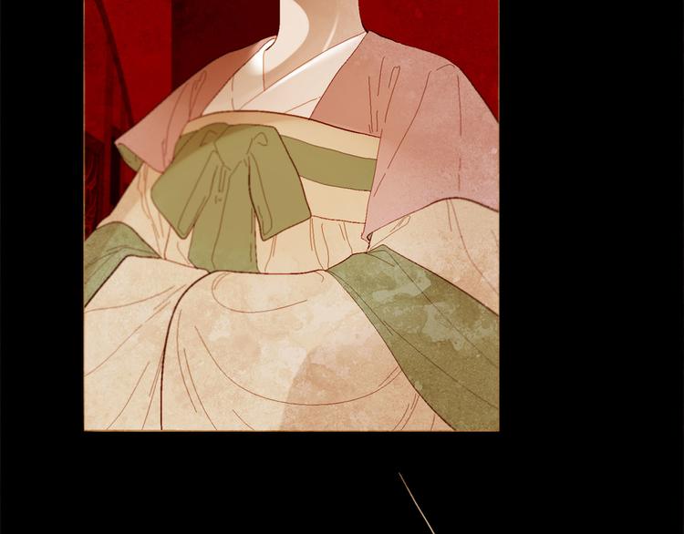 第85话 儿时阴影30