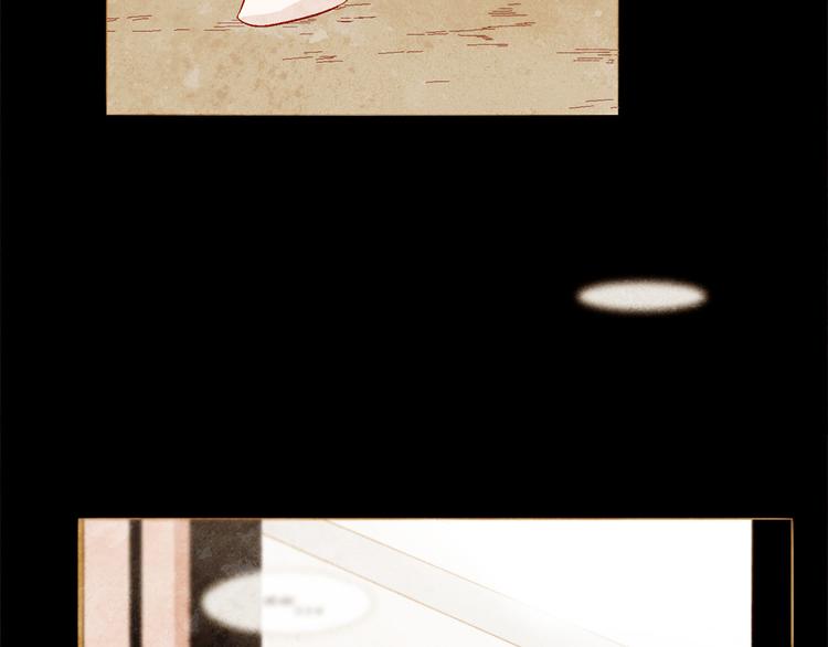 第85话 儿时阴影38