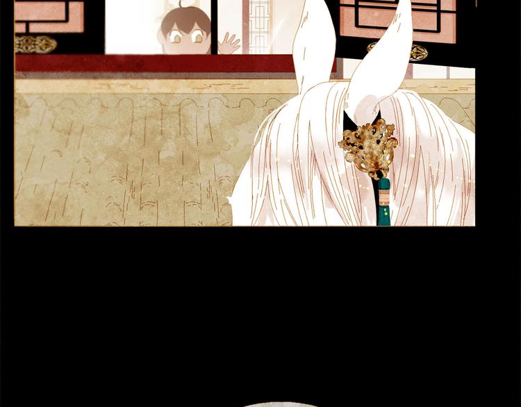 第85话 儿时阴影41