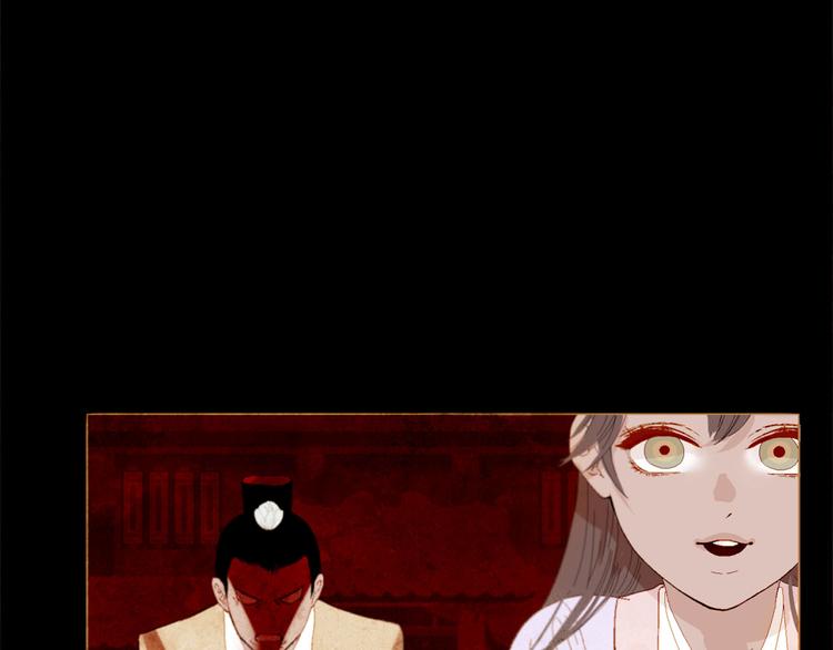 第85话 儿时阴影57