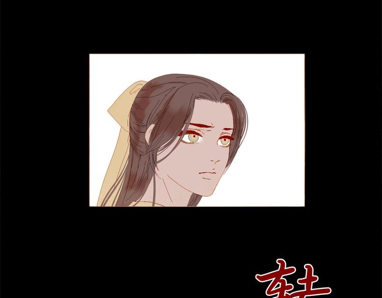 第85话 儿时阴影61