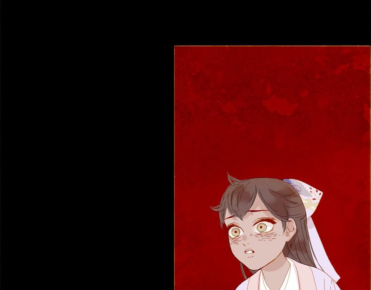 第85话 儿时阴影65