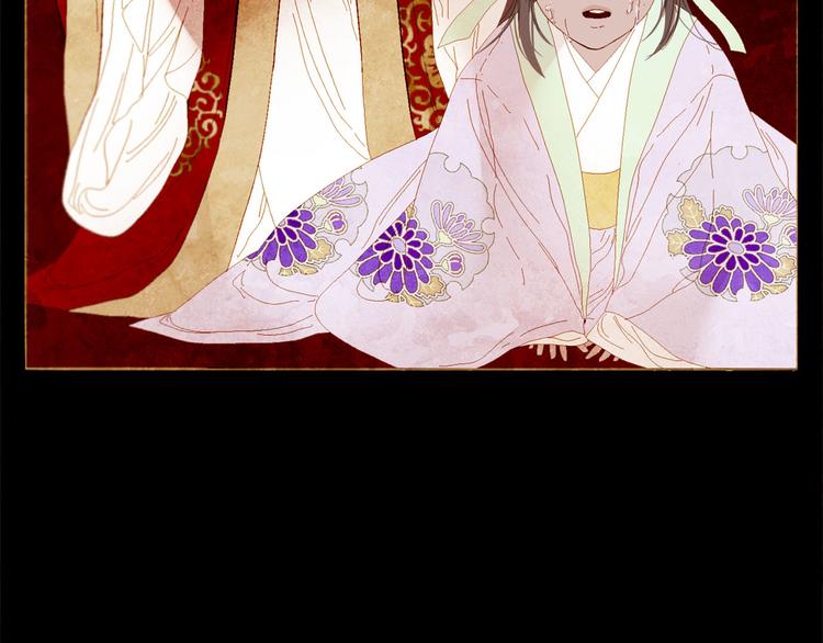 第85话 儿时阴影79