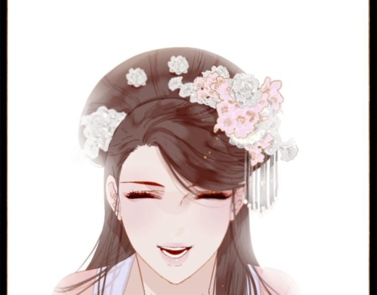 第85话 儿时阴影99