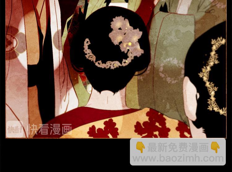 第86话 君王无情113