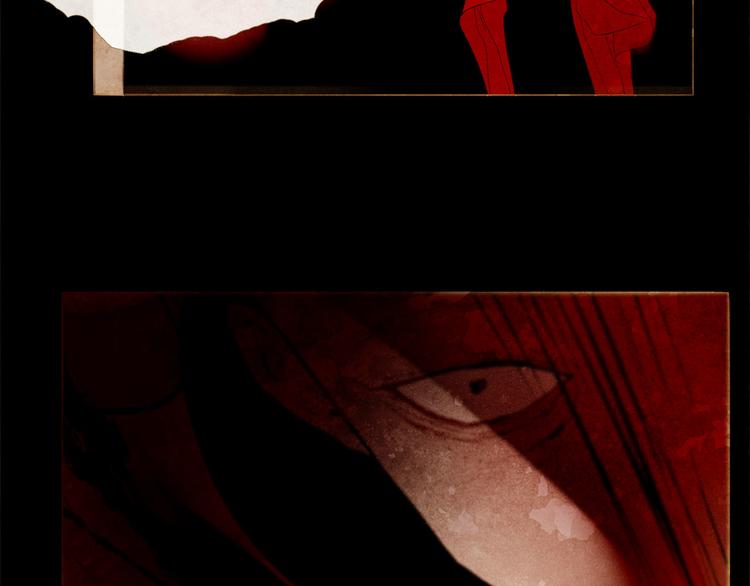 第86话 君王无情95