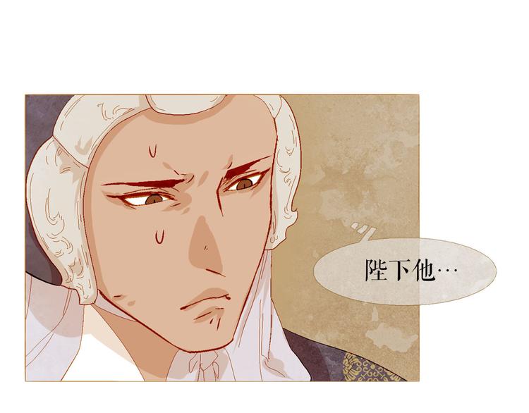 第87话 弃车保帅15