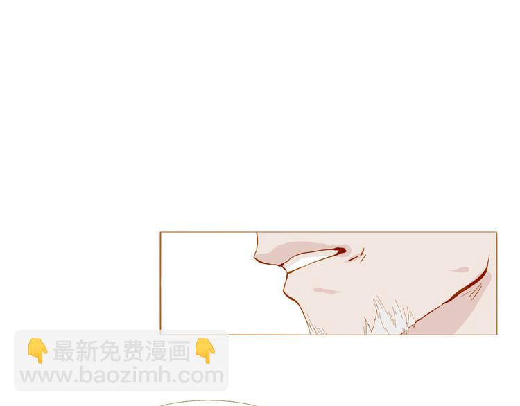 第88话 算计人心的高手10