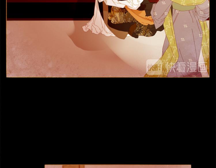 第88话 算计人心的高手106