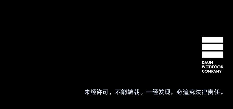 第88话 算计人心的高手127